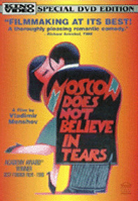 [Movie story] 전후 소련의 인간애 실종, 모스크바는 눈물을 믿지 않는다 (Moscow Does Not Believe in Tears, 1979 )