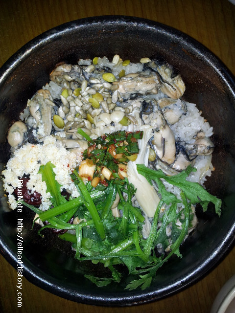 <제부도 맛집> 향긋한 영양 굴밥 : 물레방아
