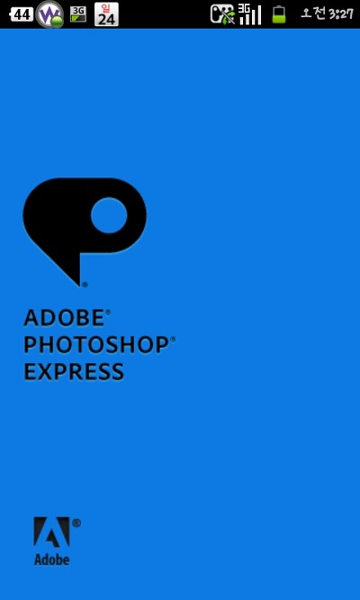 사진보정을 간단하게 해주는 Adobe Photoshop Express