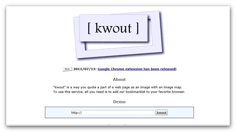 프로그램없이 인터넷에서 자신이 원하는 부분 캡처를 도와주는 Kwout