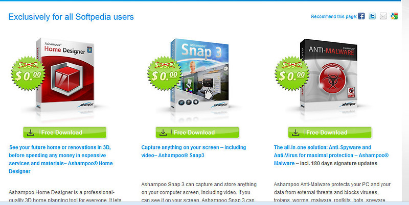 어샴푸 홈 디자이너(Ashampoo Home Designer),어샴푸 스냅3(Ashampoo Snap3),어샴푸 멀웨어(Ashampoo Malware) 무료 라이센스 이벤트