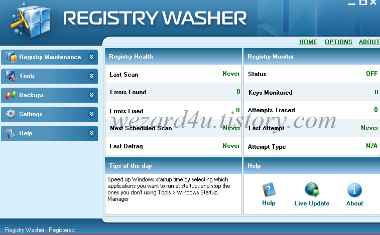 레지스터리 최적화를 도와주는 Registry Washer 이벤트