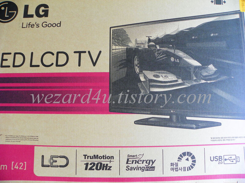뒤늦게 쓰는 LG LED TV 42LS5600 HDTV