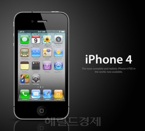 2010년도 스마트폰 1위는 삼성전자 갤럭시s! 2위는 애플 아이폰3GS, 아이폰4!