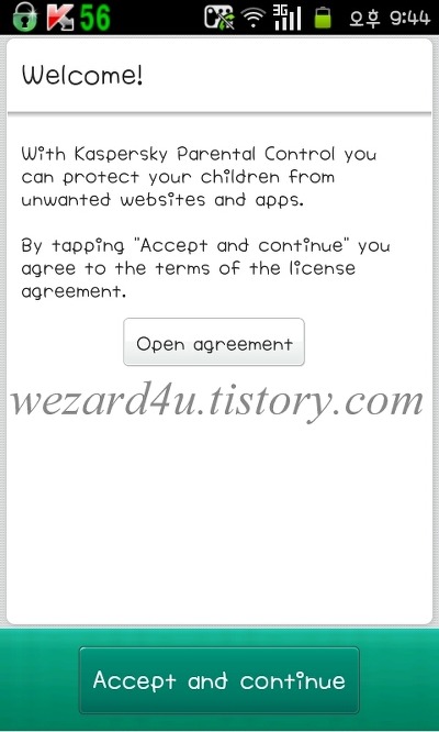 자녀 스마트폰에서 음란 사이트 차단등을 도와주는 카스퍼스키 Parental Control(Kaspersky Parental Control)