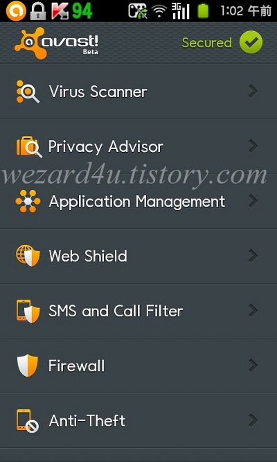 스마트폰 백신(안티바이러스) Avast Mobile Security beta(어베스트 모바일 시큐리티) 발표