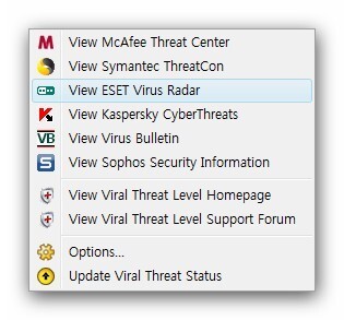 인터넷 보안 위협 정보를 알려주는 파이어폭스 부가기능입니다.