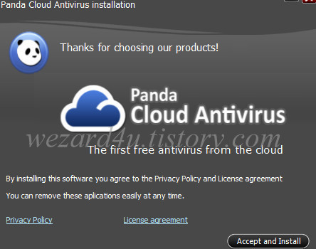 Panda Cloud Antivirus 2.1(판다 클라우드 안티바이러스 2.1) 출시
