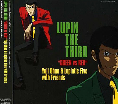 [Original SoundTrack] Lupin the Third OVA - 'Green Vs Red' opening