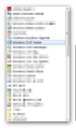 Windows 7(원도우즈 7)의  Windows DVD Maker기능으로 나만의 DVD를 제작해 보기!