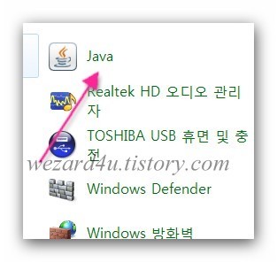 Java SE 7 Updata 1 보안업데이트 공개!