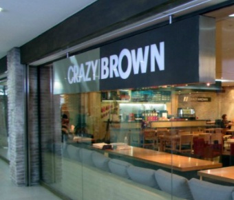 [음식점] 2013.04.20 Crazy Brown 서강대점 방문기
