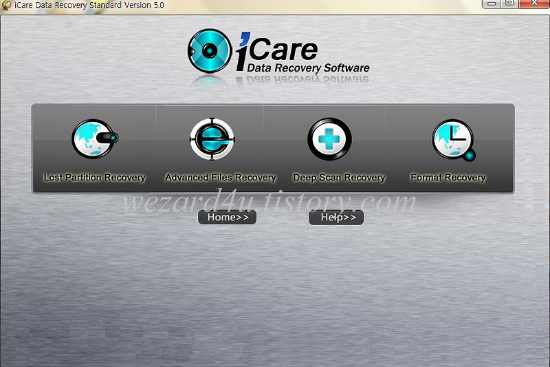 하드디스크 복구 프로그램 iCare data Recovery