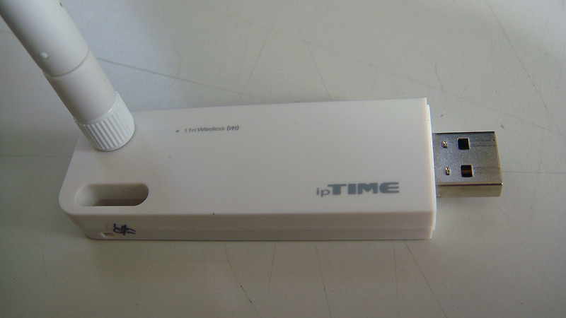 ipTIME N150UA 무선랜카드 사용기