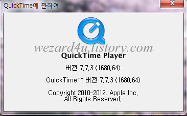 QuickTime 7.7.3 보안 업데이트