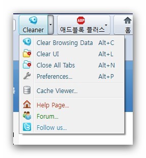 파이어폭스 브라우저 사용기록 제거를 도와주는 파이어폭스 부가기능