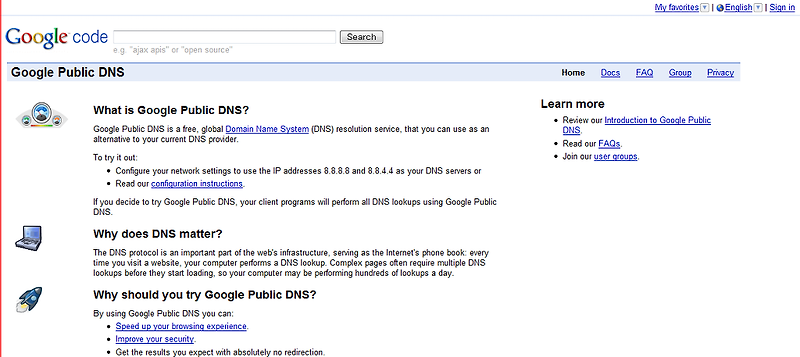 구글(google)Public DNS사용해서 인터넷 속도 높이기!