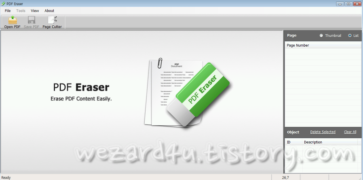 가벼운 PDF 편집 프로그램-PDF Eraser
