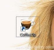 가벼운 무료압축프로그램-CoffeeZip(커피집)