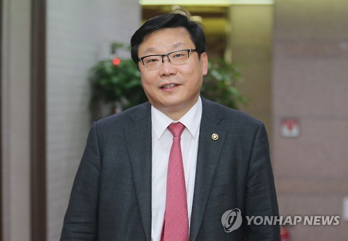 산업통상자원부 장관 '주형환'