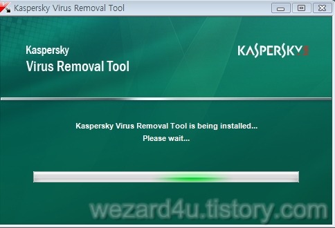 악성코드 수동 검사 프로그램-Kaspersky Virus Removal Tool