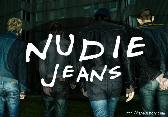 누디진 워싱진 디스진 모음 Nudie Jeans Washed