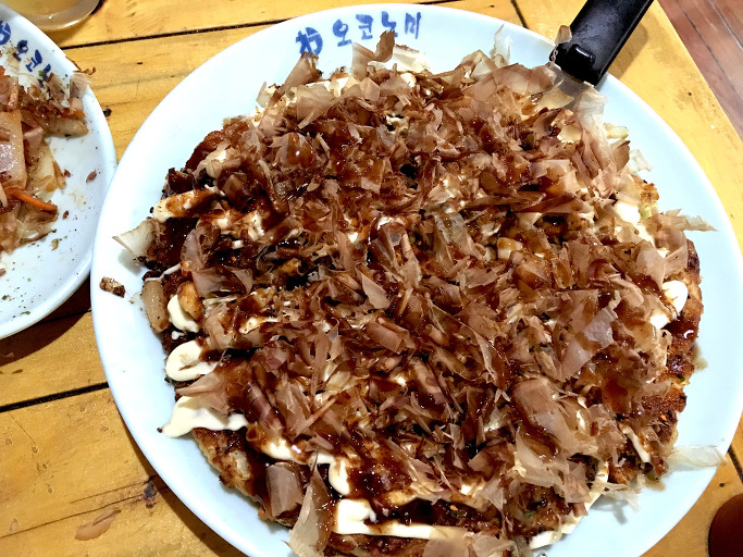 부천역 오꼬노미야끼가 맛있는 오코노미