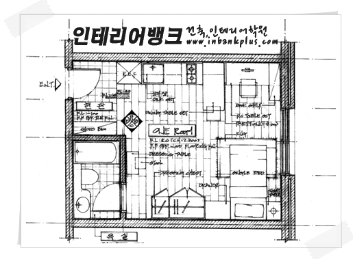 실내건축산업기사 학원 후기