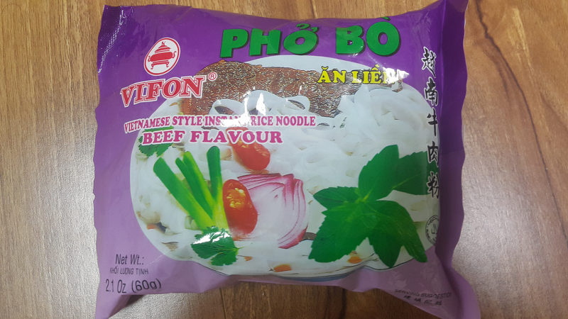 베트남 쌀국수? 라면? 포보(Pho bo) 시식 후기