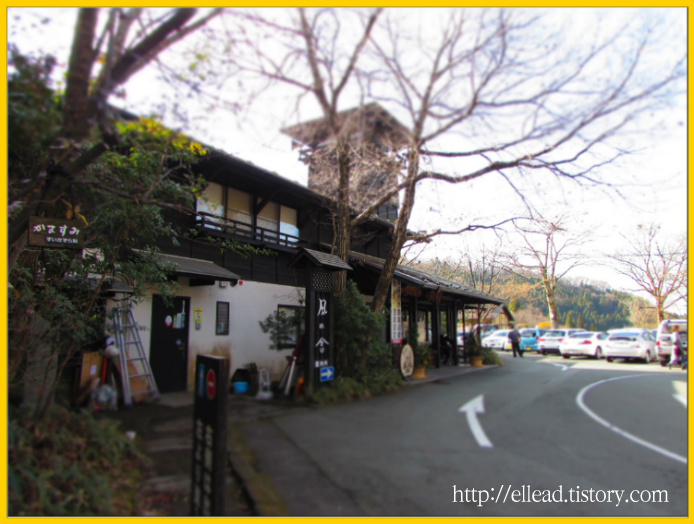 <규슈여행> 구로카와 온천마을 : 신사, 관광안내소와 무료휴게소