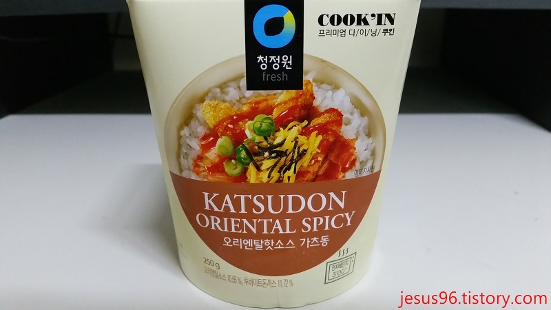 냉동컵밥 청정원 오리엔탈핫소스 가츠동 (추천)