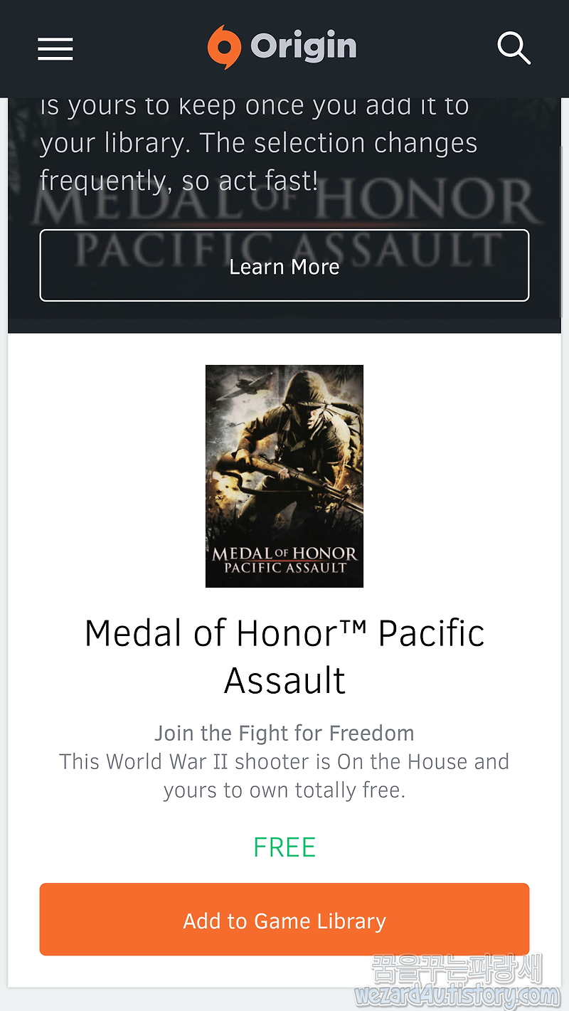 Medal of Honor Pacific Assault(메달 오브 아너:퍼시픽 어썰트) 무료 공개