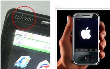 중국에서 만난 짝퉁 아이폰의 실체