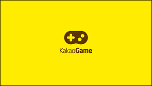 피싱히어로 for kakao 플레이 후기, 시원한 여름철 낚시 게임