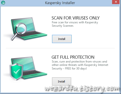 컴퓨터 보안 검사 도구-Kaspersky Security Scan