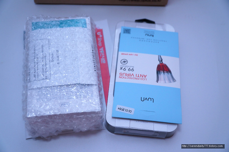 [시간절약] 아이폰6 플러스 LG 유플러스 기변 개봉기
