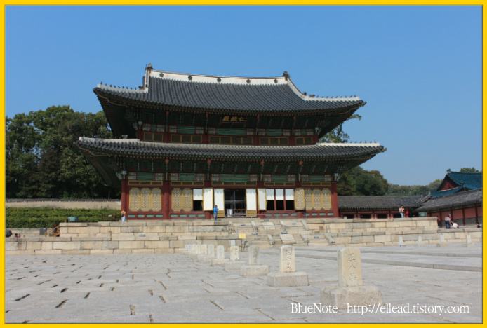 <서울 가볼만한 곳> 한국의 세계 문화유산 : 창덕궁 인정전과 낙선재