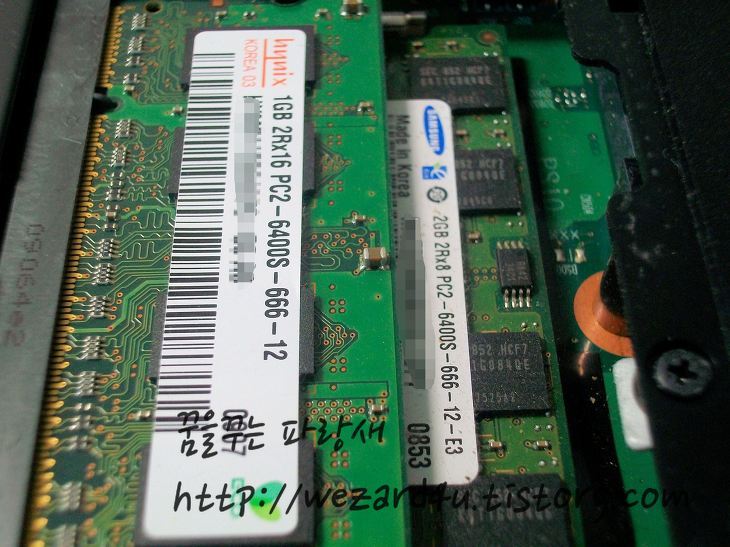 DDR3 램 취약점을 통한 개인 정보 노출 문제-RowHammer