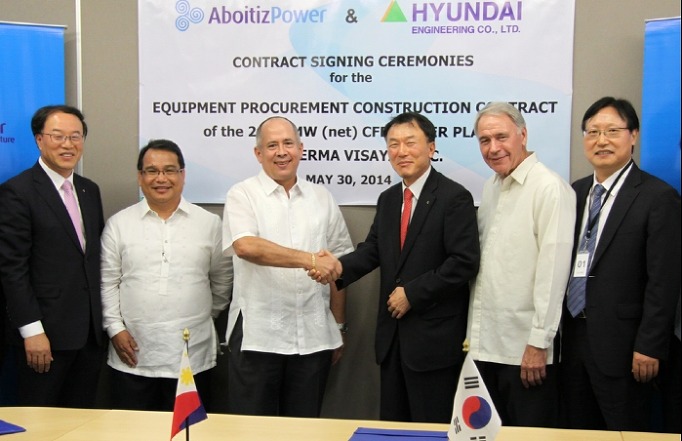 현대엔지니어링, 5억불 규모 필리핀 석탄화력발전소 EPC 프로젝트 계약체결