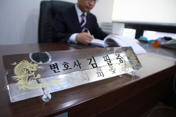 준강간죄의 누명에서 벗어나기  성범죄 형사소송 변호사 김필중