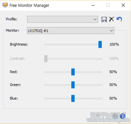 모니터 밝기,모니터 색상를 쉽게 설정을 할수 있는 프로그램-Free Monitor Manager