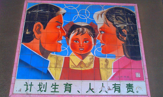 둘째 임신으로 풍비박산난 중국인 가족 이야기