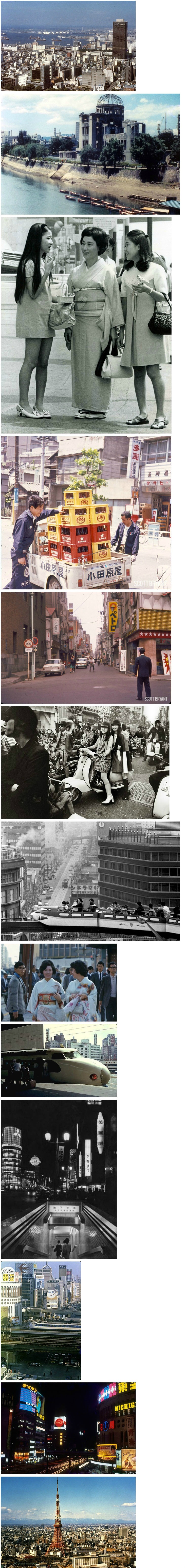 60년대 일본