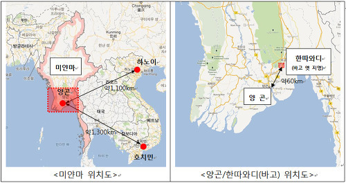 미얀마 한따와디 국제공항 프로젝트 Myanmar,Hanthawaddy International Airport