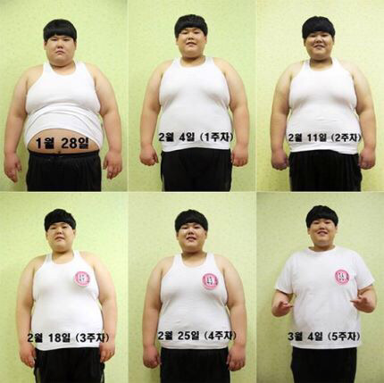 개콘 김수영 5주만에 36kg 감량. 