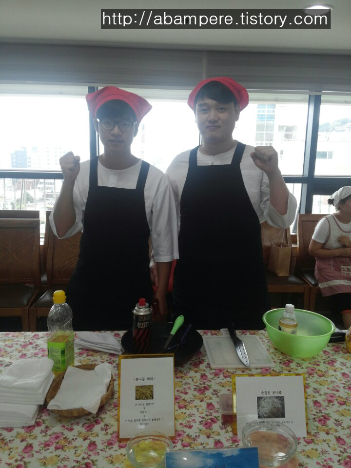 20140831 제 6회 남은음식 재활용 요리경연대회 우승!