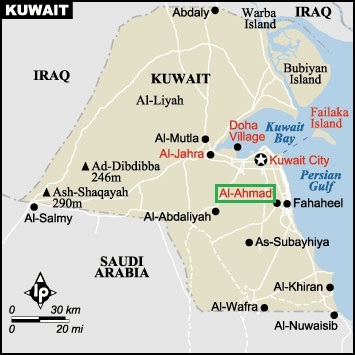 쿠웨이트 '알 아흐마디 저유소 증설 및 개선 프로젝트' 낙찰자 선정 Kuwait's Ahmadi Depot expansion LOA