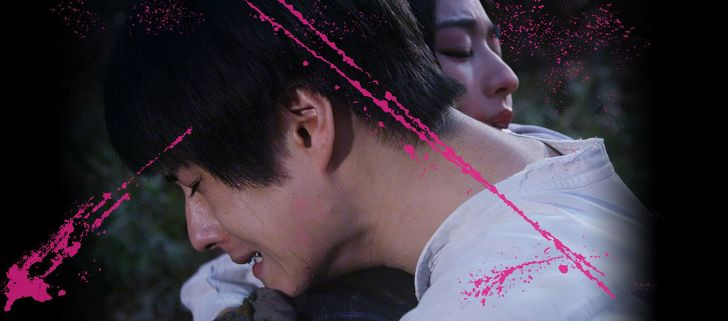블러드C 실사 영화 예고편 및 정보