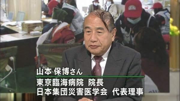 일본 정치인의 흔한 헤어스타일