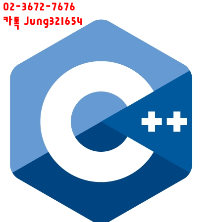 KG아이티뱅크 C++ 교육과정